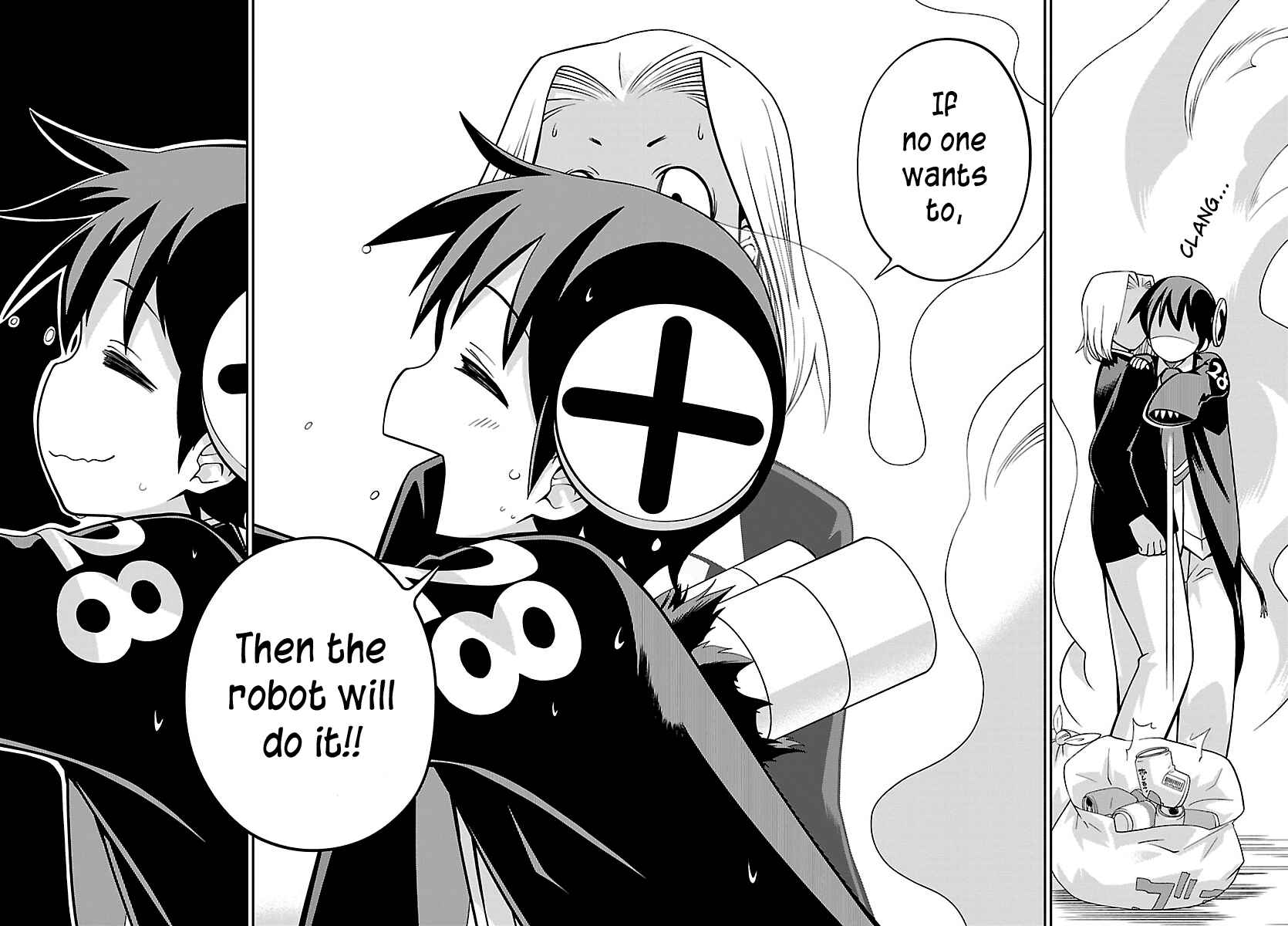 Page 10 Chapter 10 Ninomae Shii no Tsukaikata