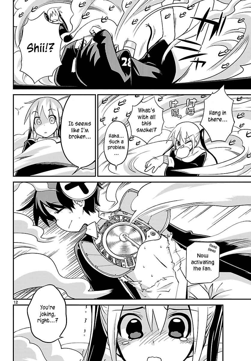 Page 11 Chapter 10 Ninomae Shii no Tsukaikata