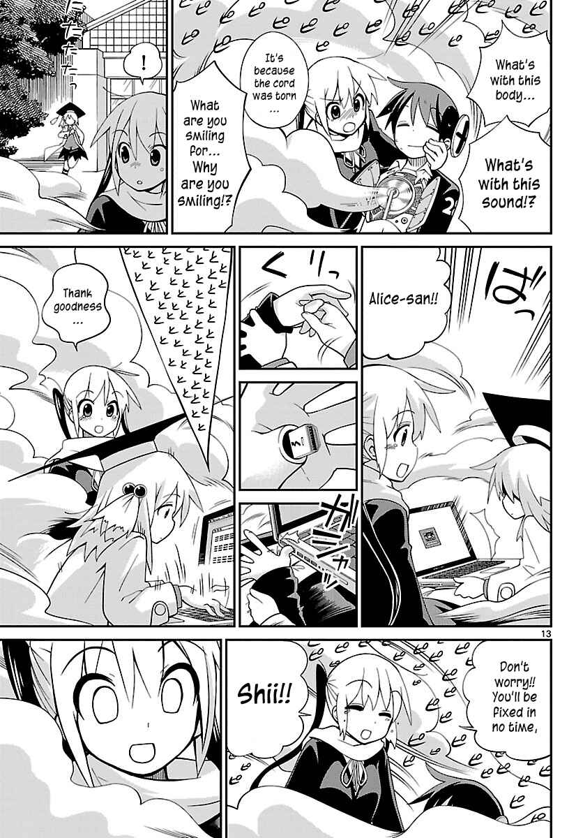 Page 12 Chapter 10 Ninomae Shii no Tsukaikata