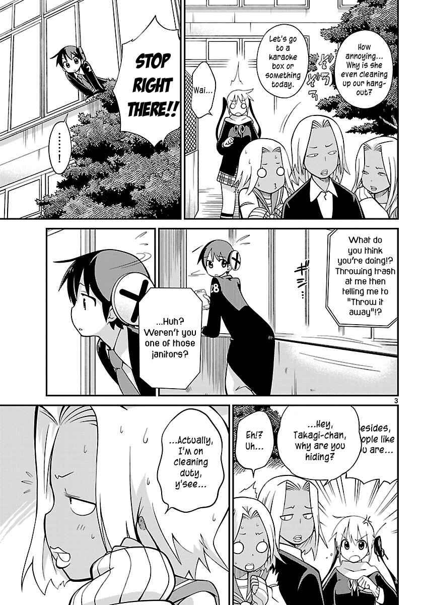 Page 3 Chapter 10 Ninomae Shii no Tsukaikata