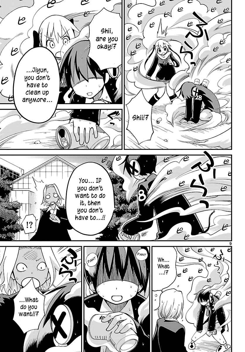 Page 9 Chapter 10 Ninomae Shii no Tsukaikata