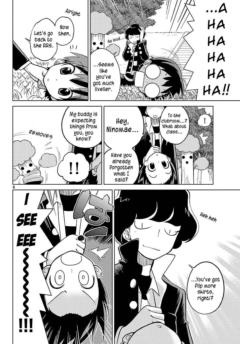 Page 6 Chapter 4 Ninomae Shii no Tsukaikata