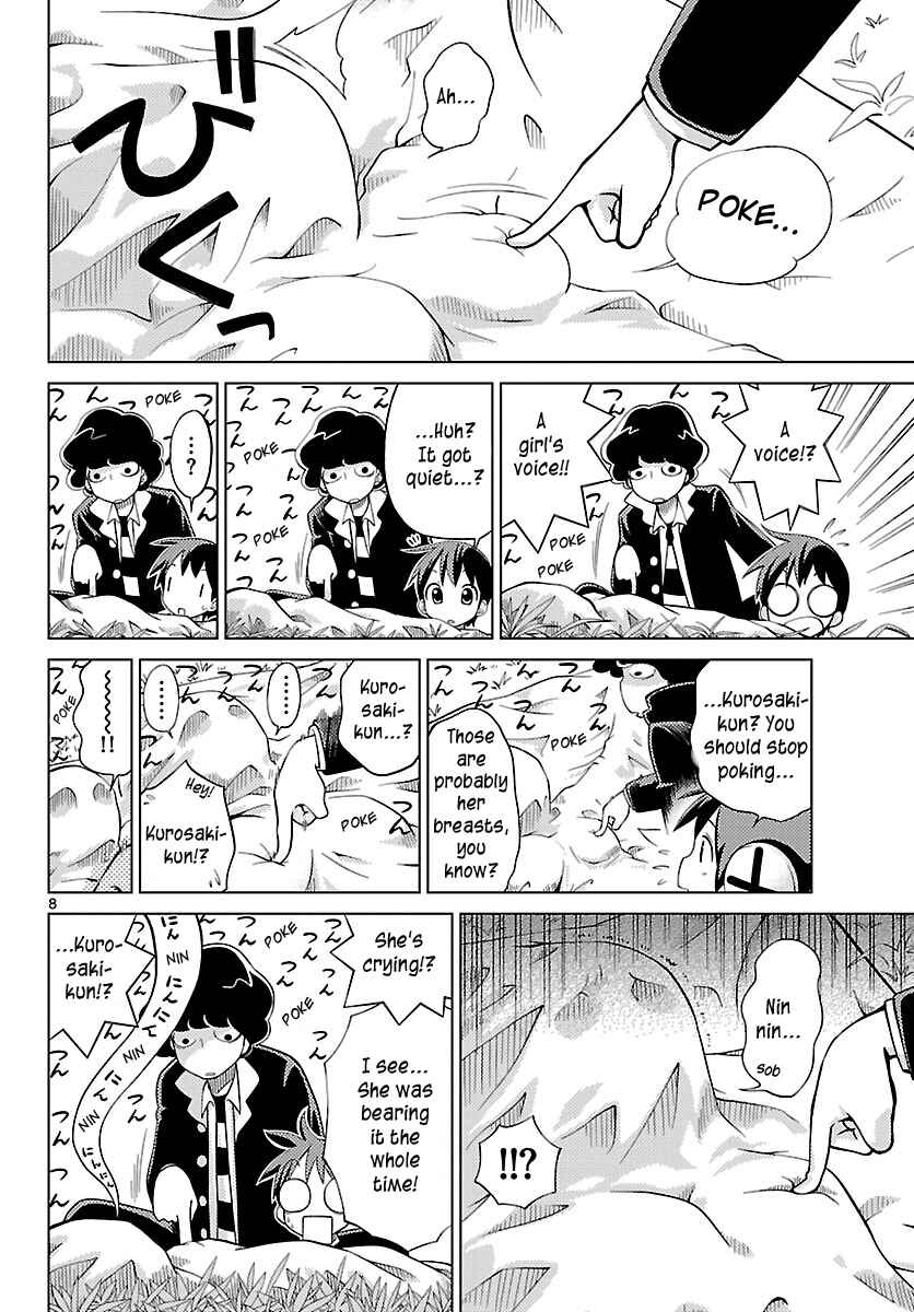 Page 8 Chapter 4 Ninomae Shii no Tsukaikata