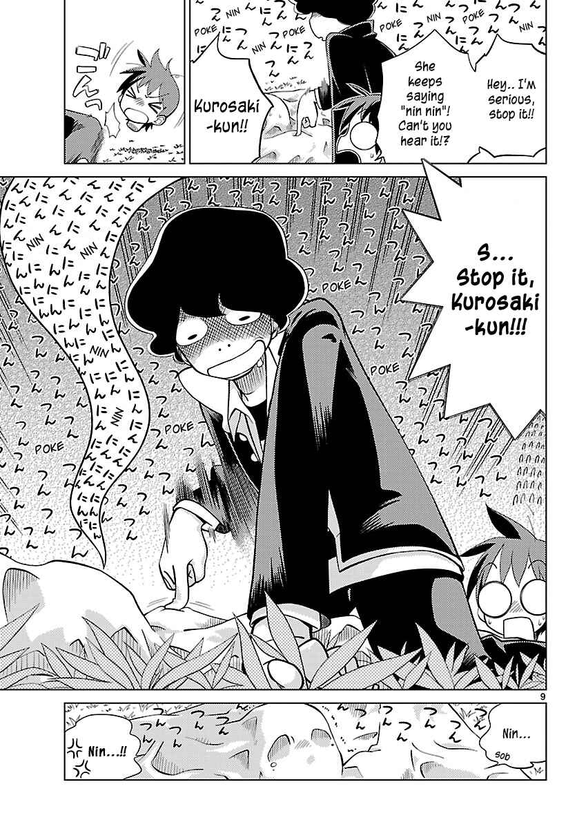 Page 9 Chapter 4 Ninomae Shii no Tsukaikata