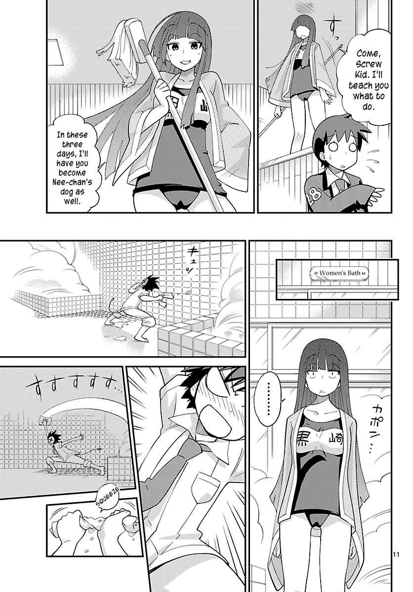 Page 11 Chapter 14 Ninomae Shii no Tsukaikata
