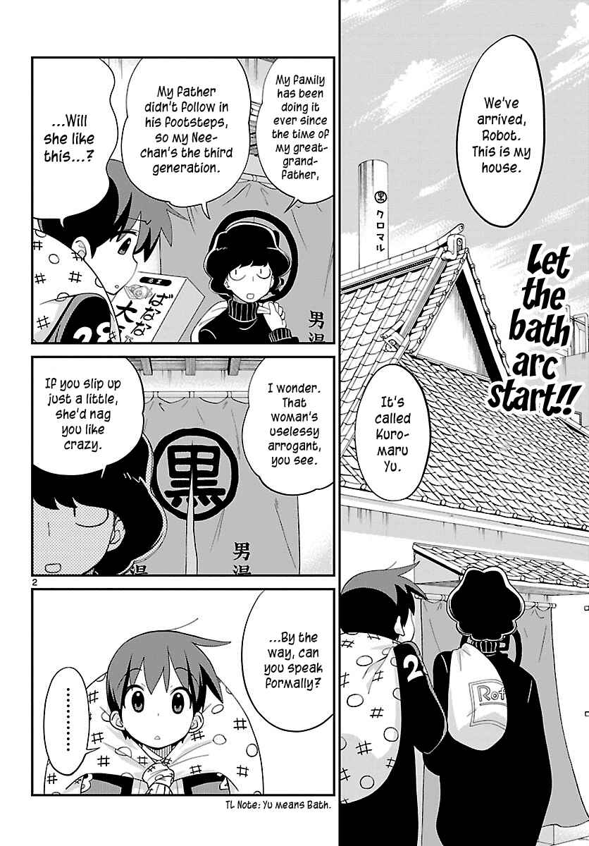 Page 2 Chapter 14 Ninomae Shii no Tsukaikata