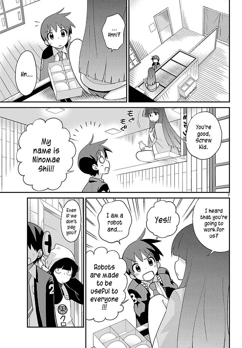 Page 7 Chapter 14 Ninomae Shii no Tsukaikata