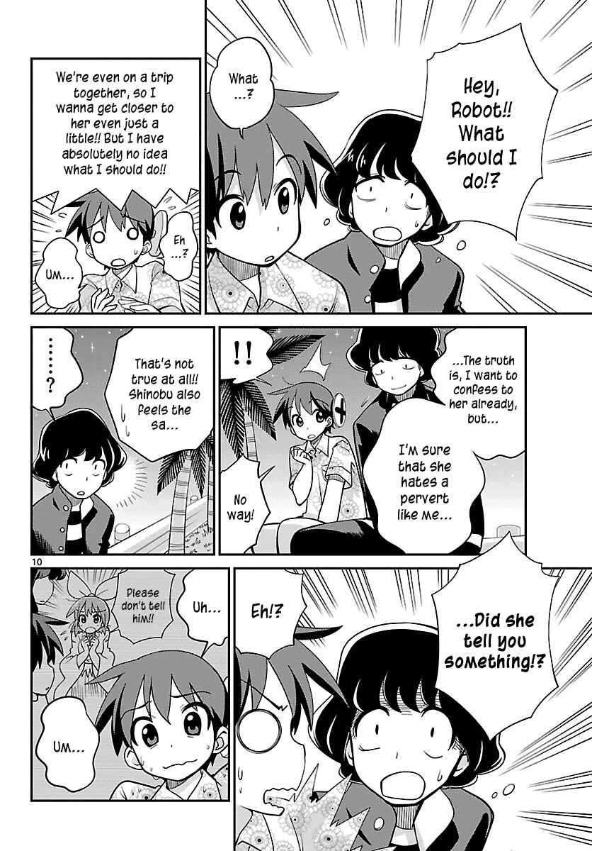 Page 10 Chapter 23 Ninomae Shii no Tsukaikata