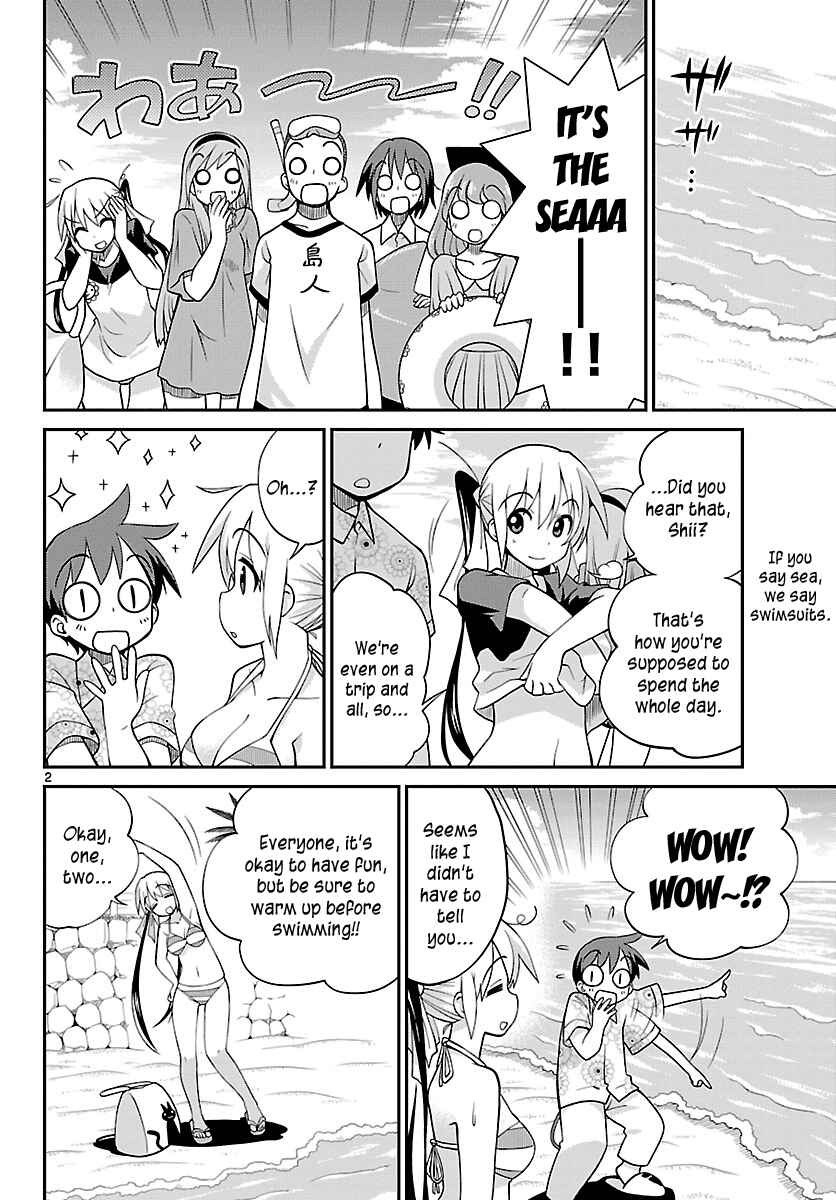 Page 2 Chapter 24 Ninomae Shii no Tsukaikata