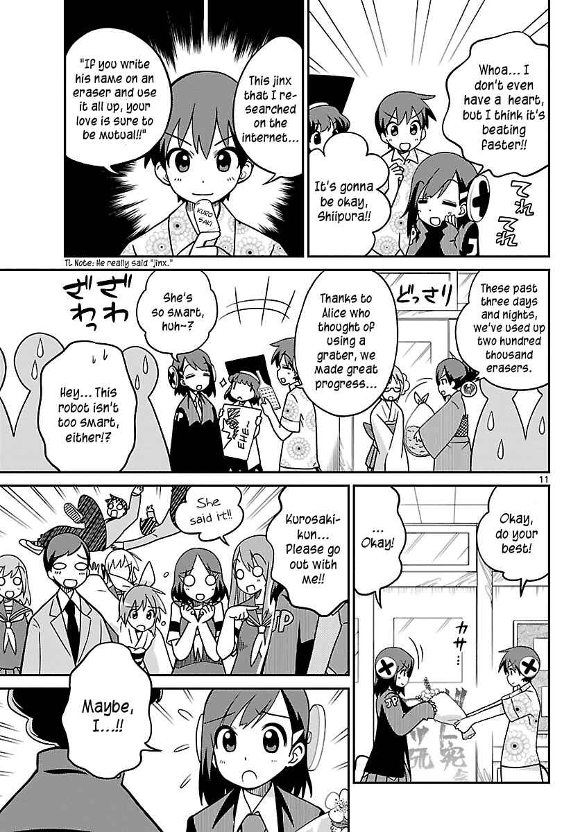 Page 11 Chapter 27 Ninomae Shii no Tsukaikata