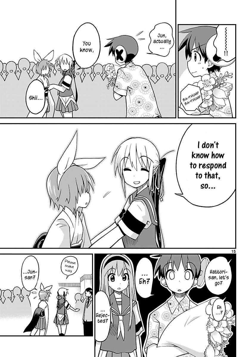 Page 15 Chapter 27 Ninomae Shii no Tsukaikata