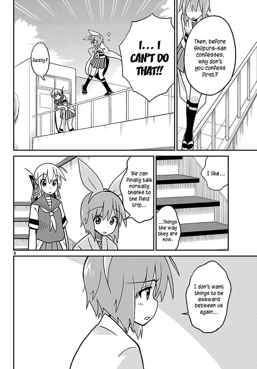 Page 8 Chapter 27 Ninomae Shii no Tsukaikata