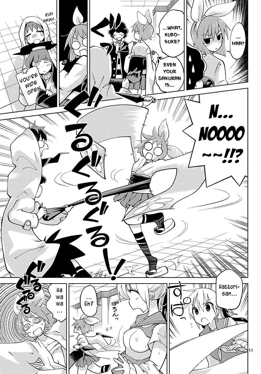 Page 11 Chapter 6 Ninomae Shii no Tsukaikata