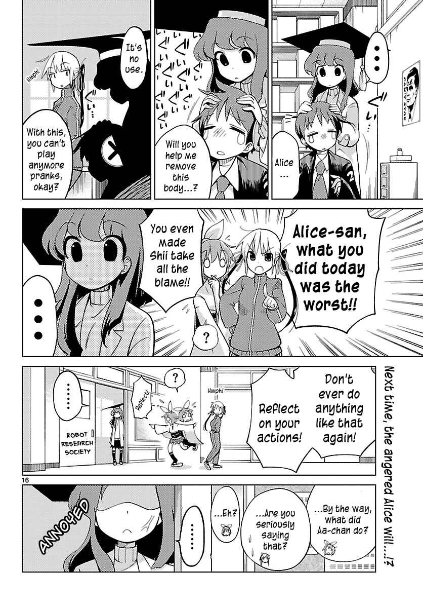 Page 15 Chapter 6 Ninomae Shii no Tsukaikata