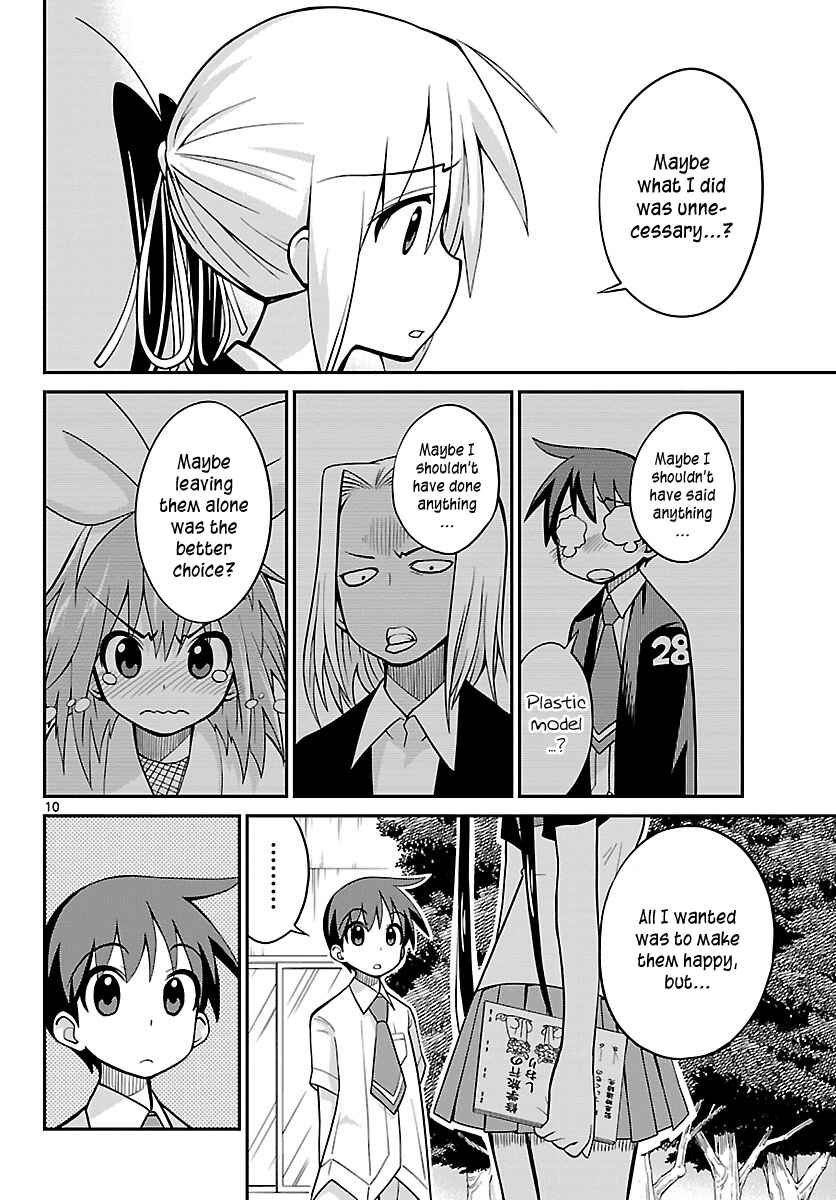 Page 10 Chapter 21 Ninomae Shii no Tsukaikata