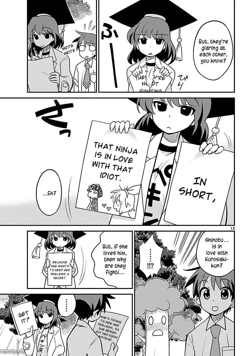 Page 13 Chapter 21 Ninomae Shii no Tsukaikata