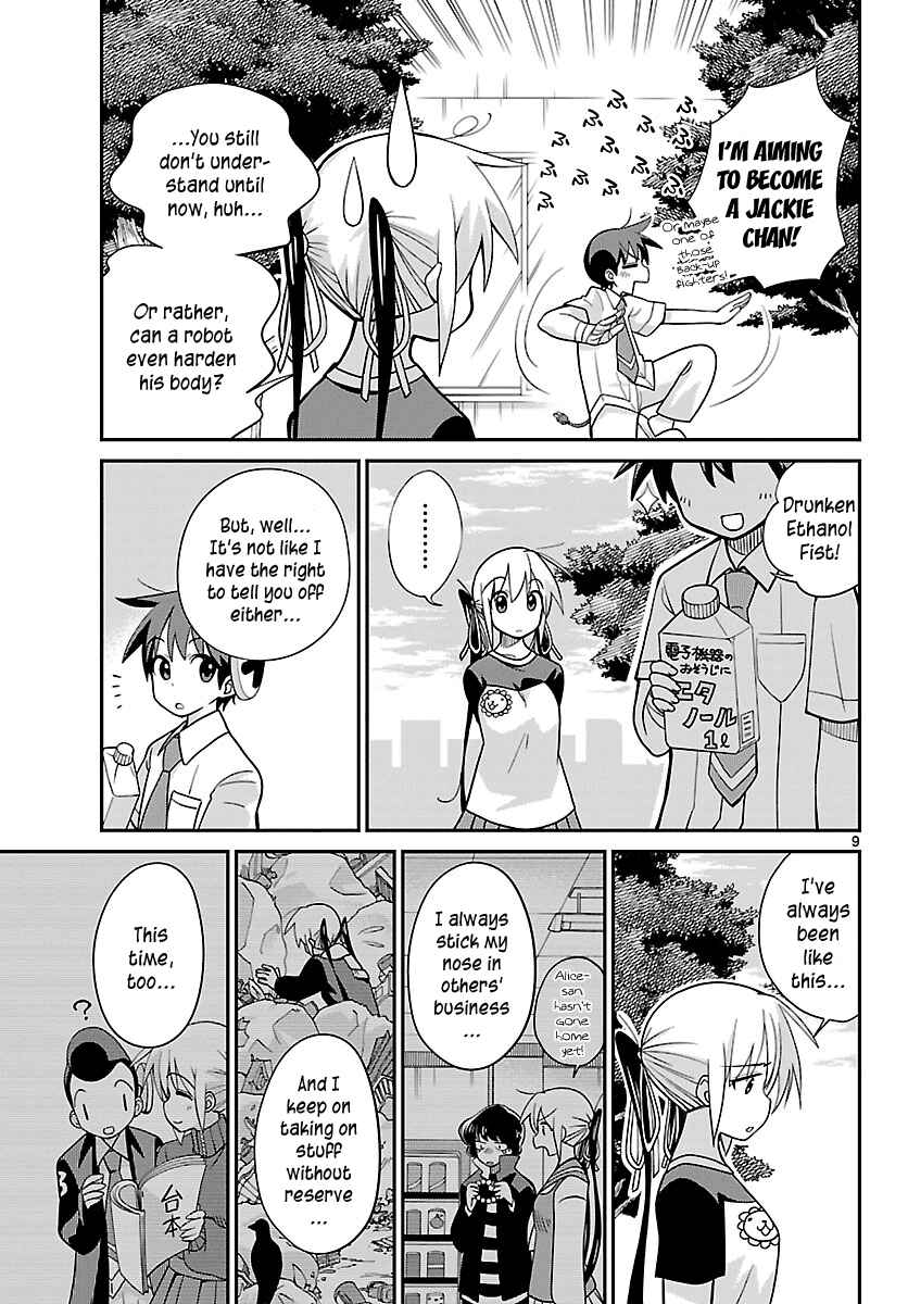 Page 9 Chapter 21 Ninomae Shii no Tsukaikata