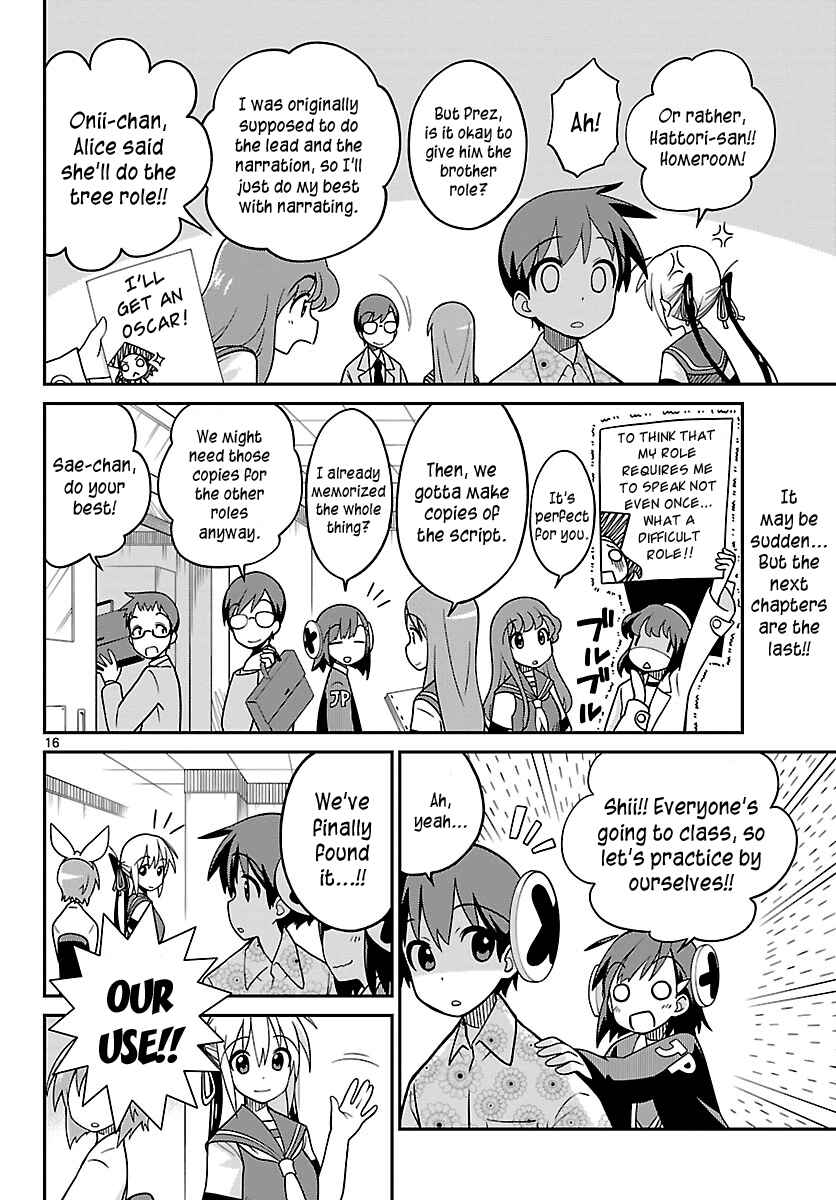 Page 16 Chapter 28 Ninomae Shii no Tsukaikata