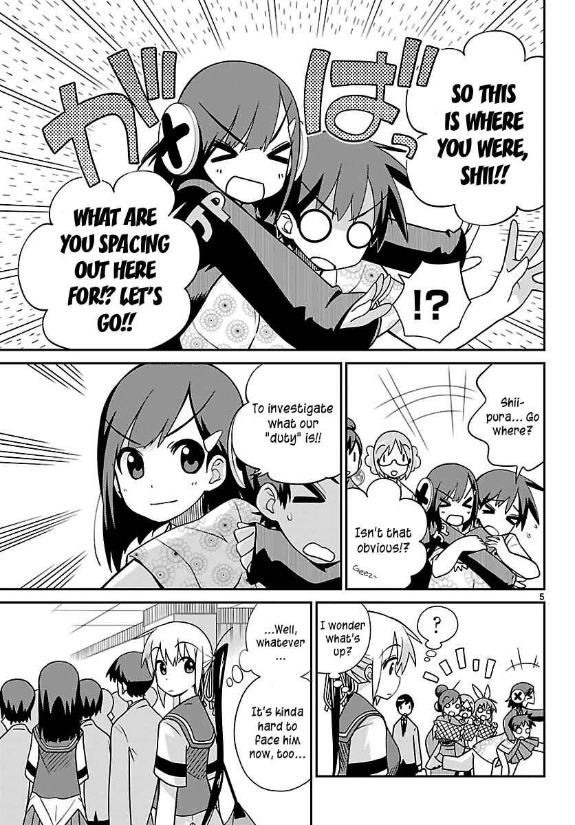 Page 5 Chapter 28 Ninomae Shii no Tsukaikata