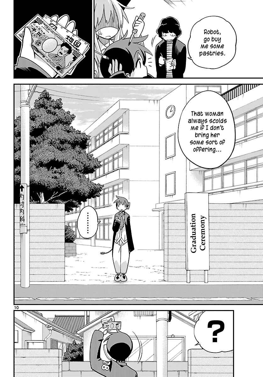 Page 10 Chapter 11 Ninomae Shii no Tsukaikata