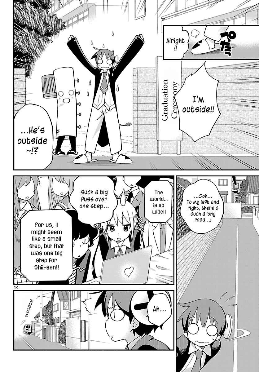 Page 14 Chapter 11 Ninomae Shii no Tsukaikata