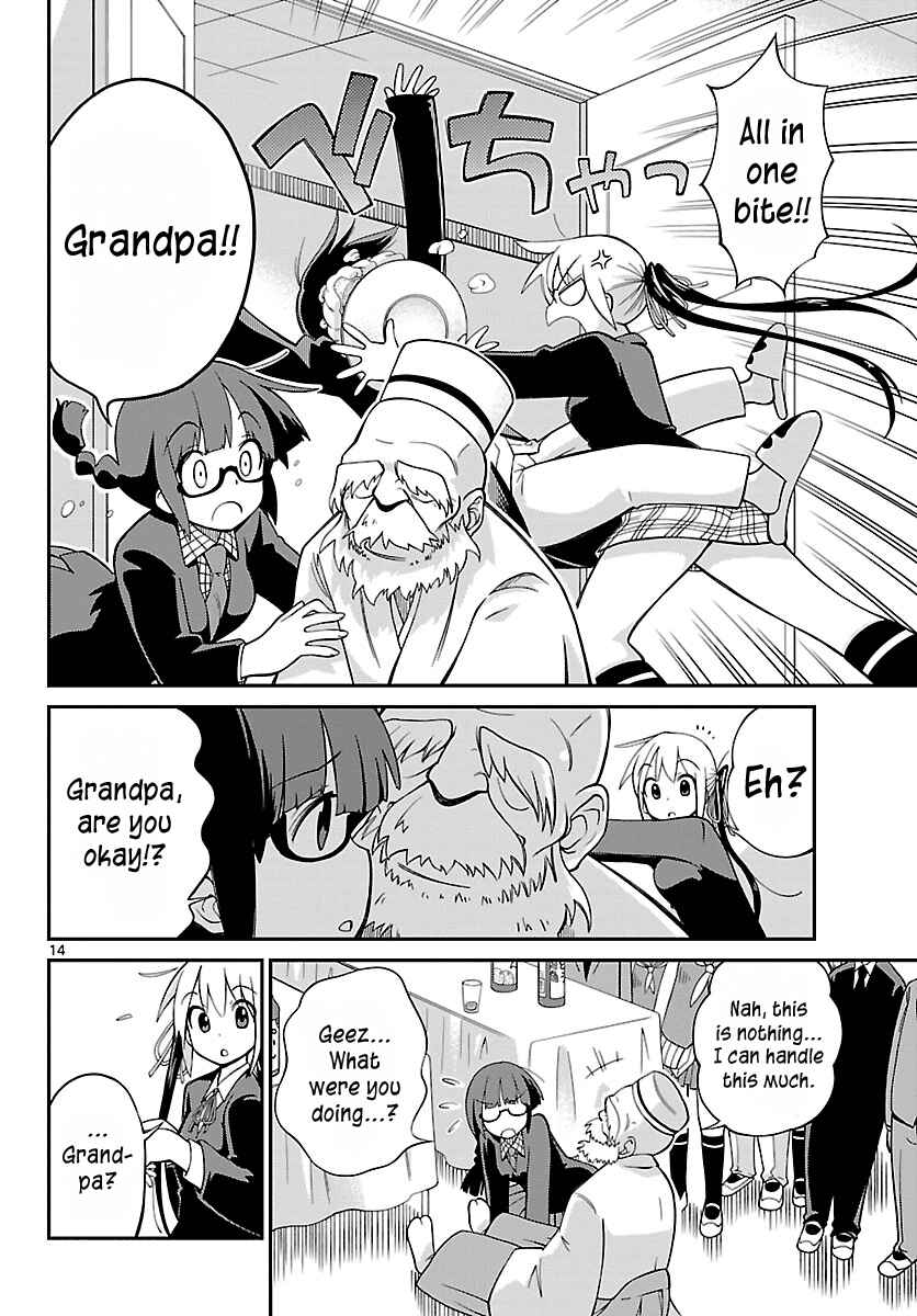 Page 13 Chapter 12 Ninomae Shii no Tsukaikata