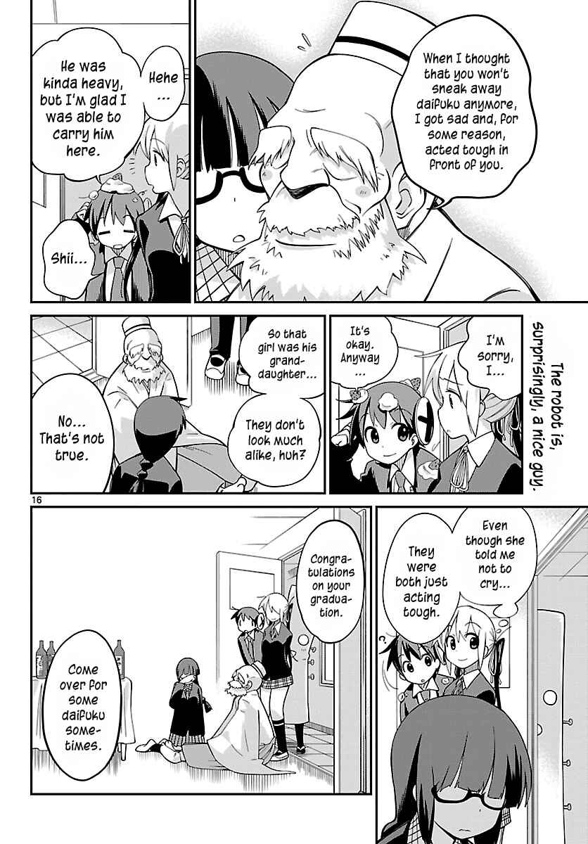Page 15 Chapter 12 Ninomae Shii no Tsukaikata