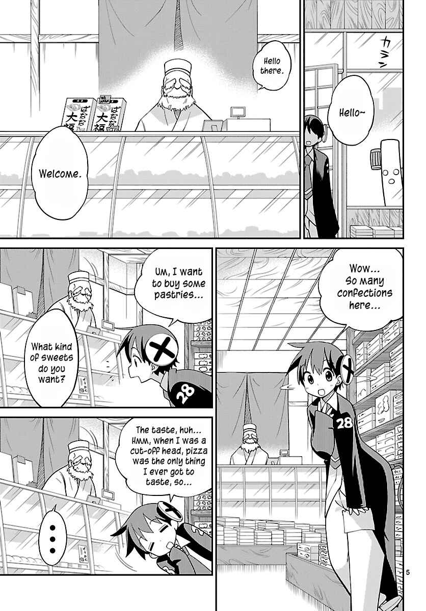 Page 5 Chapter 12 Ninomae Shii no Tsukaikata