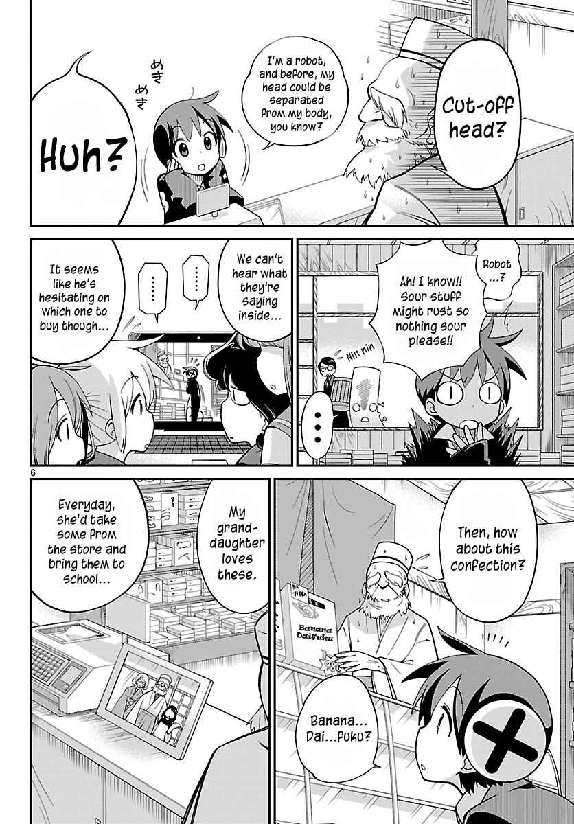 Page 6 Chapter 12 Ninomae Shii no Tsukaikata