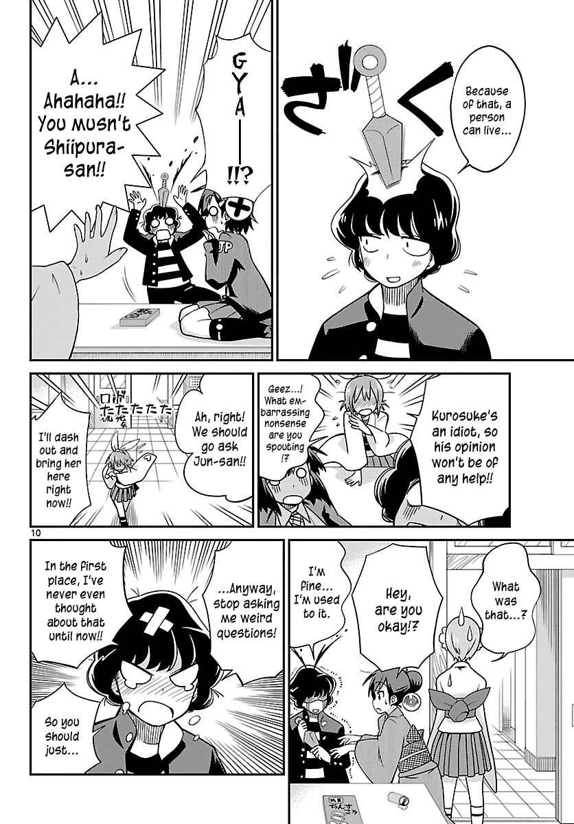 Page 10 Chapter 26 Ninomae Shii no Tsukaikata