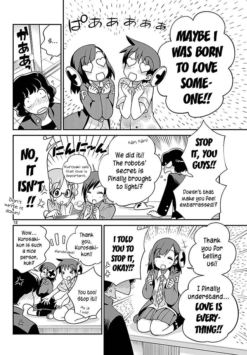Page 12 Chapter 26 Ninomae Shii no Tsukaikata