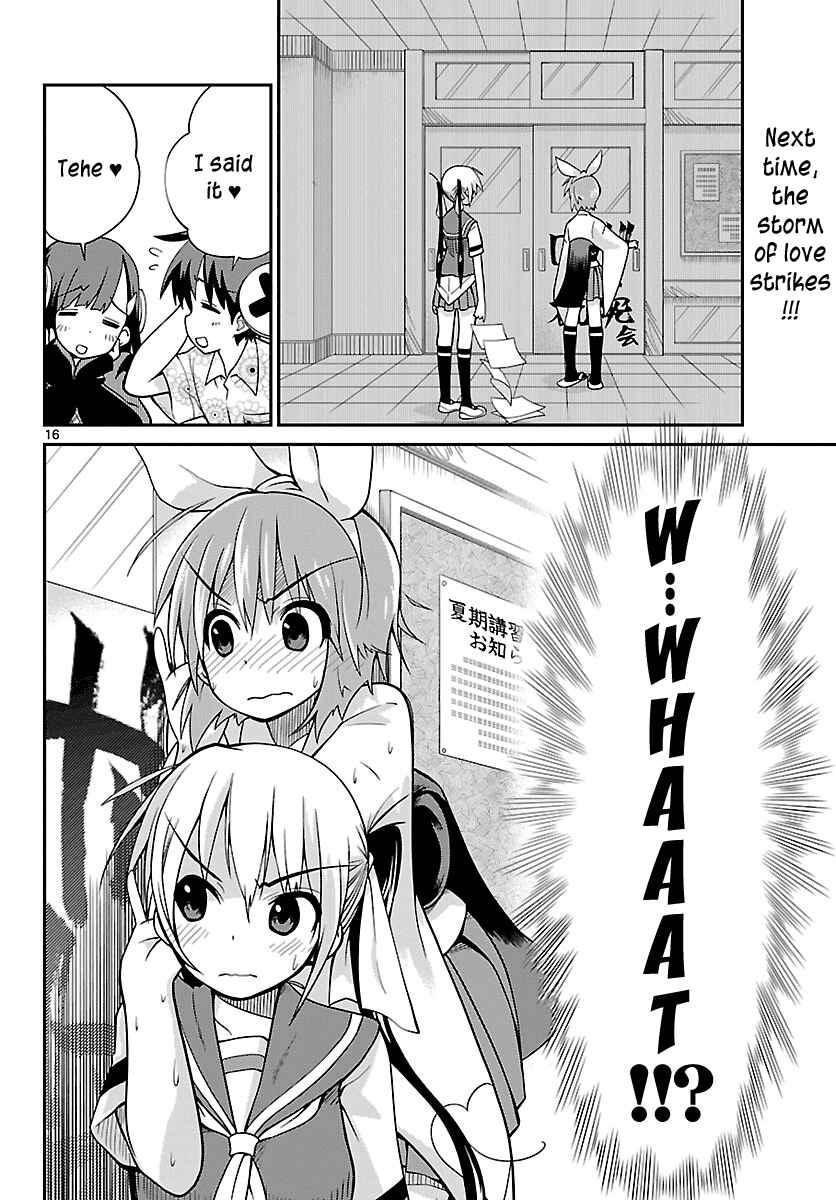 Page 16 Chapter 26 Ninomae Shii no Tsukaikata