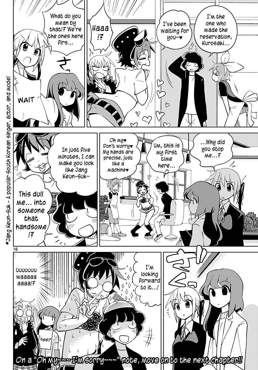 Page 16 Chapter 7 Ninomae Shii no Tsukaikata