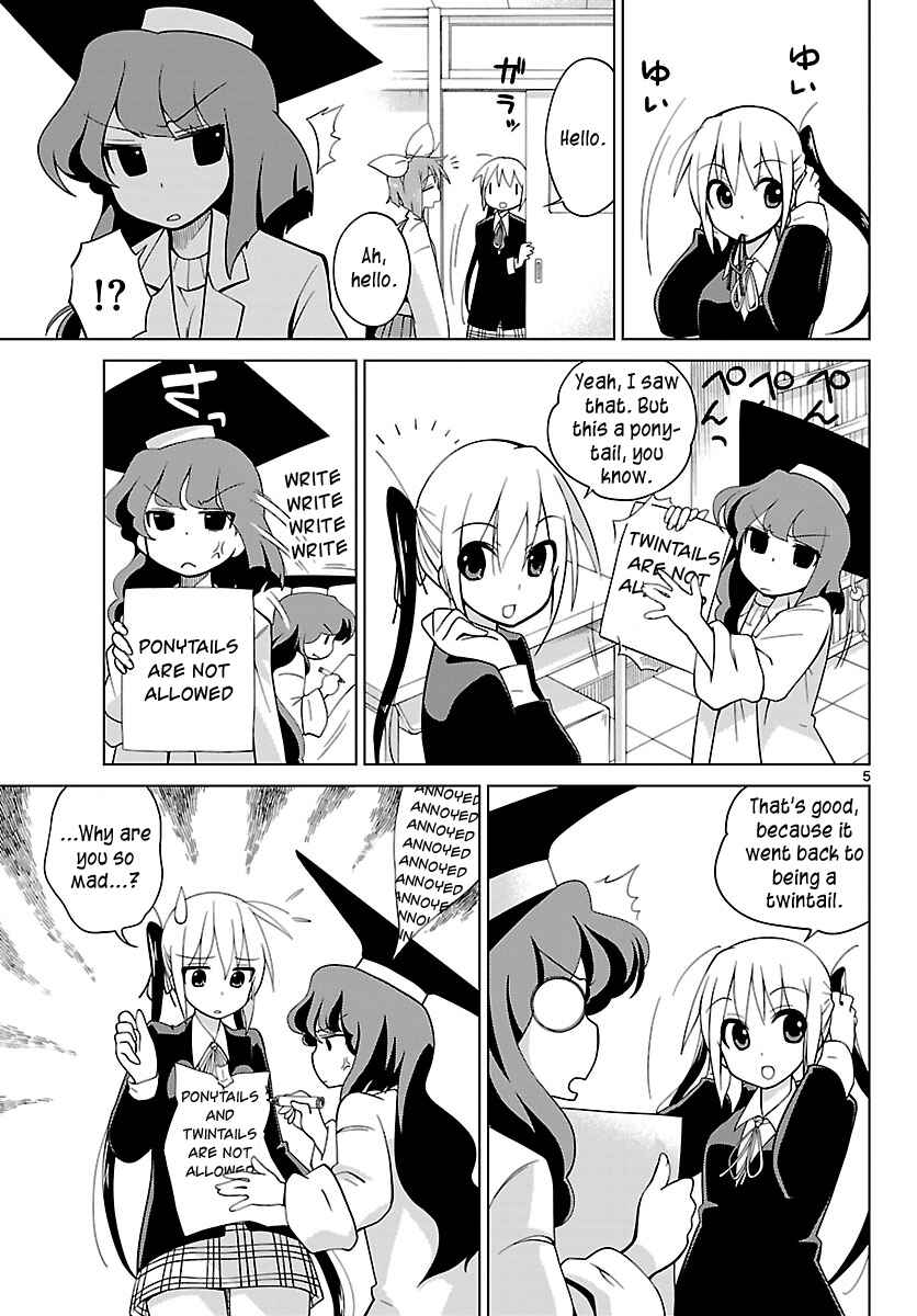 Page 5 Chapter 7 Ninomae Shii no Tsukaikata