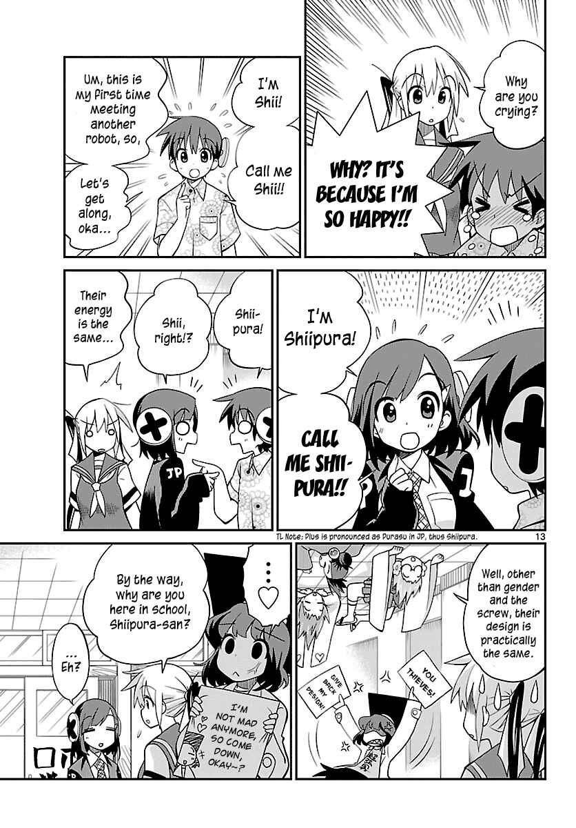 Page 13 Chapter 25 Ninomae Shii no Tsukaikata