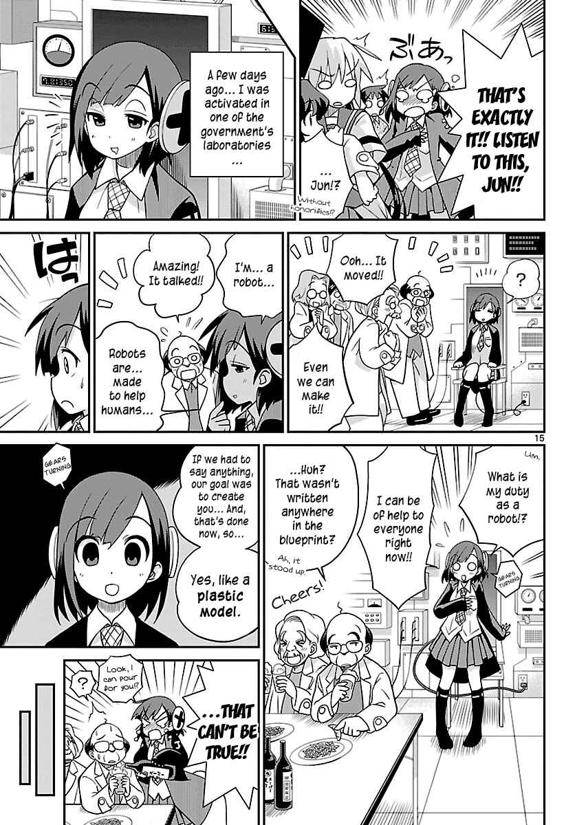 Page 15 Chapter 25 Ninomae Shii no Tsukaikata