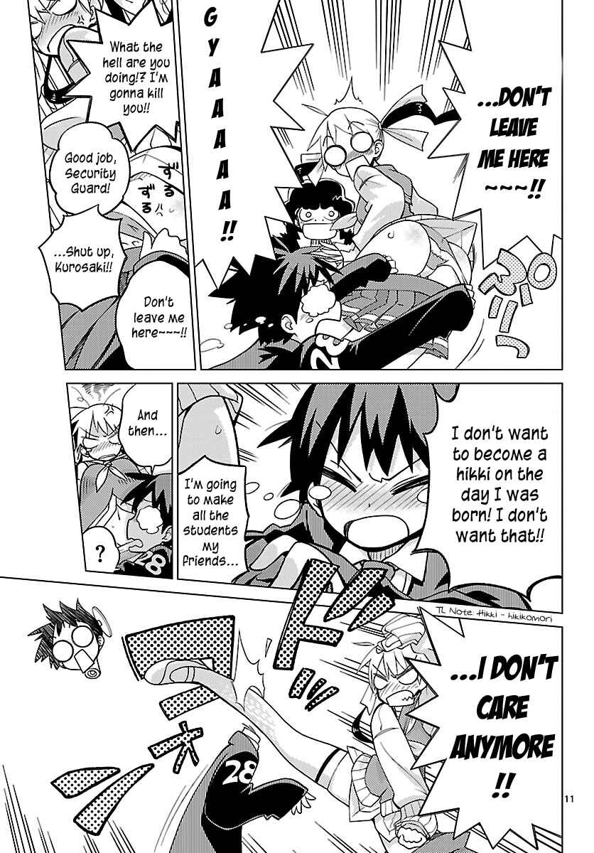 Page 11 Chapter 2 Ninomae Shii no Tsukaikata