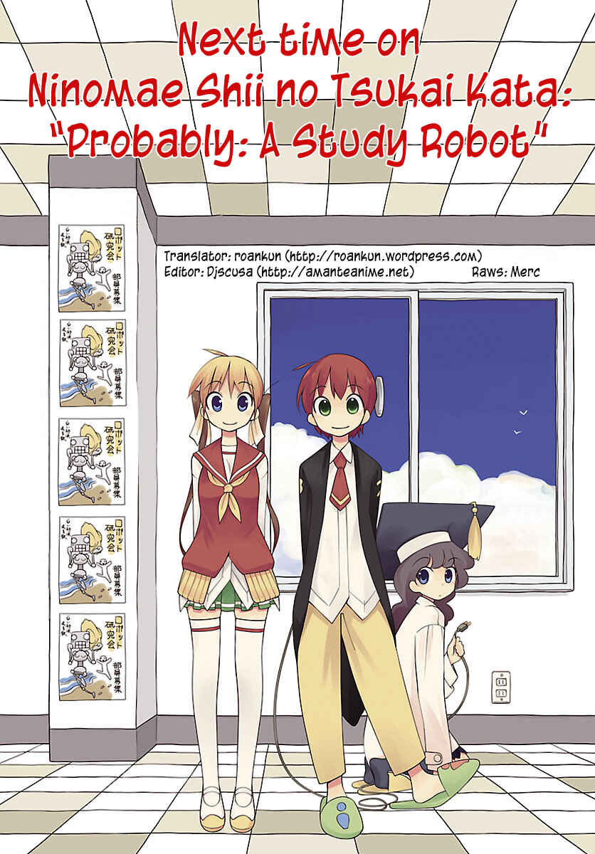 Page 17 Chapter 2 Ninomae Shii no Tsukaikata
