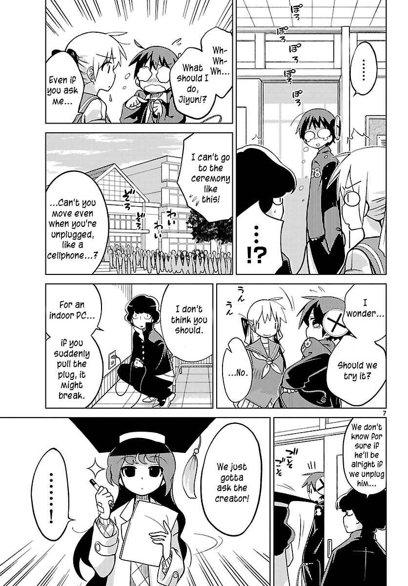 Page 7 Chapter 2 Ninomae Shii no Tsukaikata