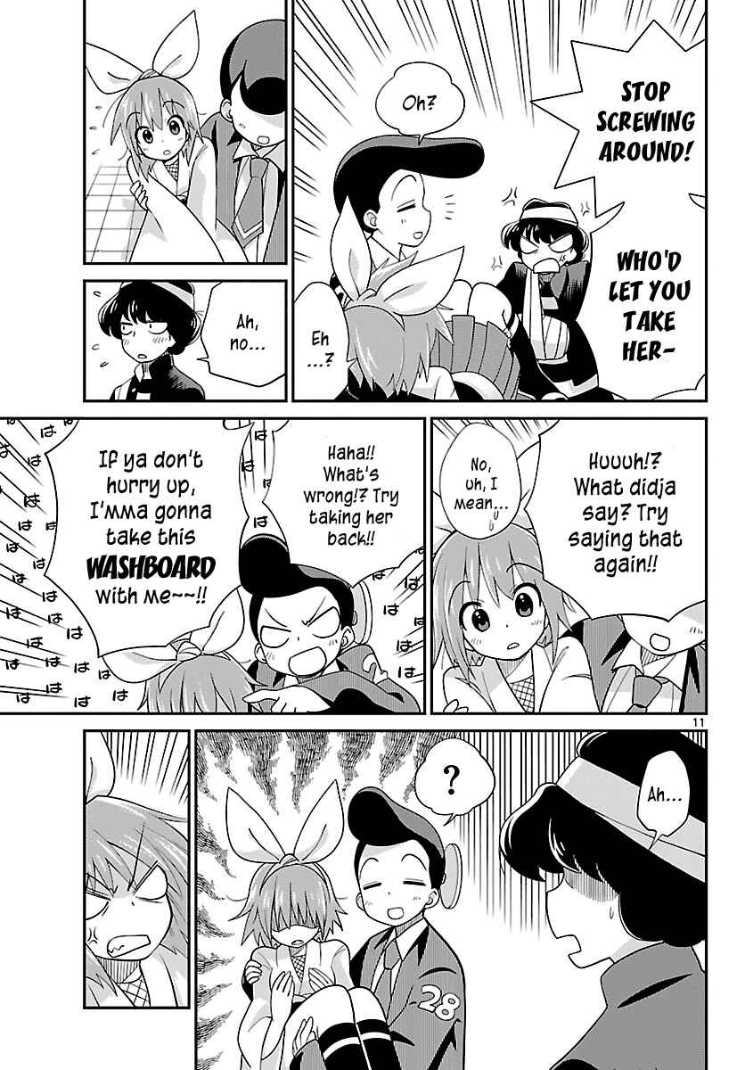 Page 11 Chapter 20 Ninomae Shii no Tsukaikata