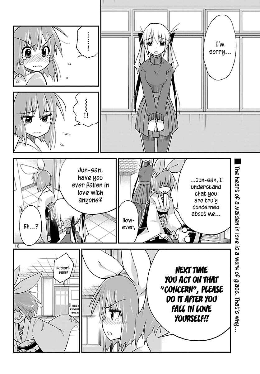 Page 16 Chapter 20 Ninomae Shii no Tsukaikata