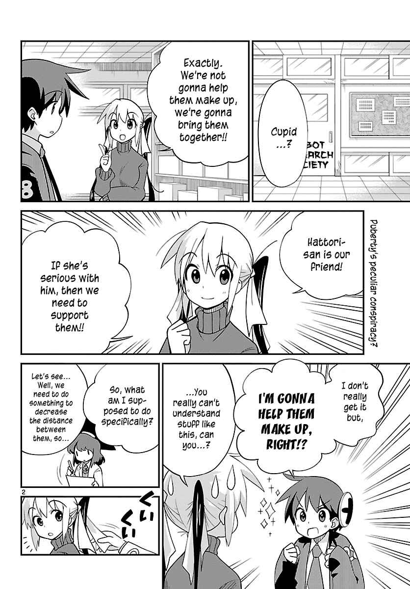 Page 2 Chapter 20 Ninomae Shii no Tsukaikata