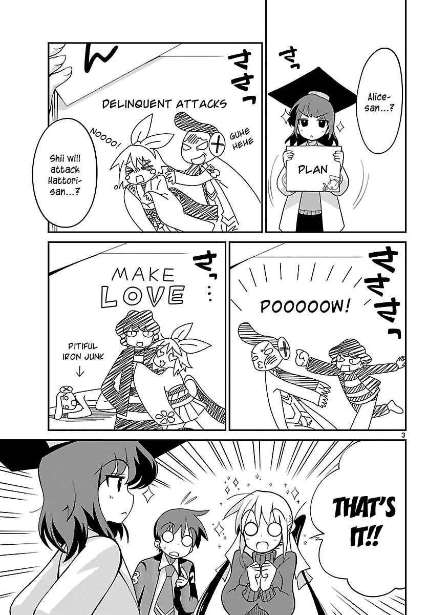 Page 3 Chapter 20 Ninomae Shii no Tsukaikata