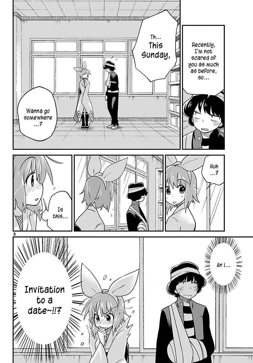 Page 8 Chapter 20 Ninomae Shii no Tsukaikata