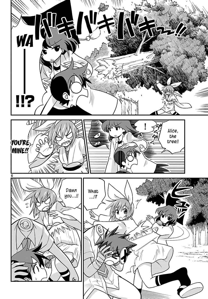 Page 6 Chapter 22 Ninomae Shii no Tsukaikata