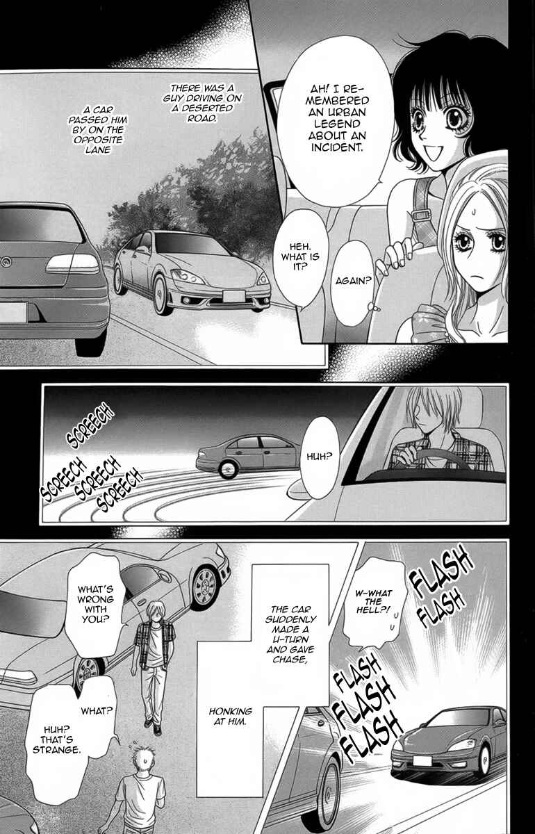 Page 26 Chapter 8 Yamitoshi Densetsu