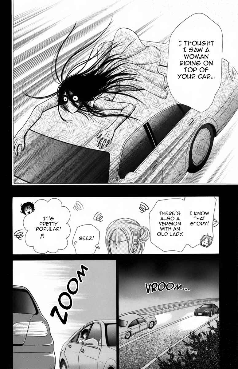 Page 27 Chapter 8 Yamitoshi Densetsu