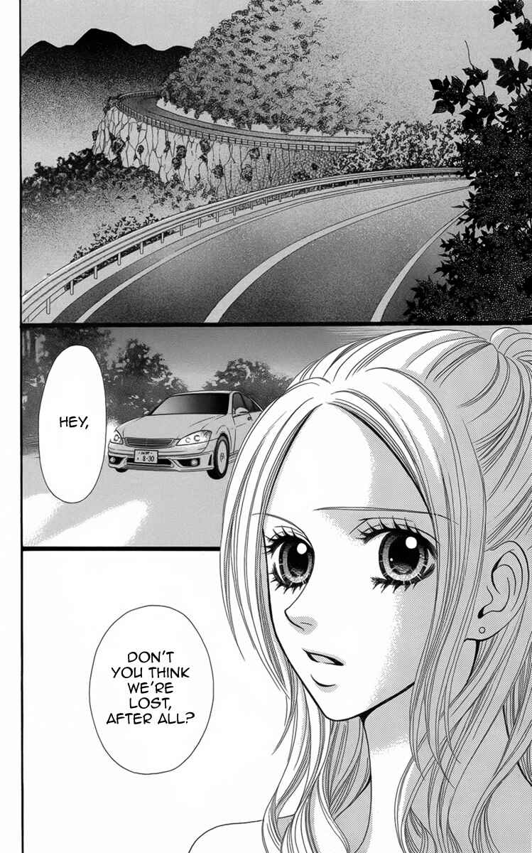 Page 3 Chapter 8 Yamitoshi Densetsu