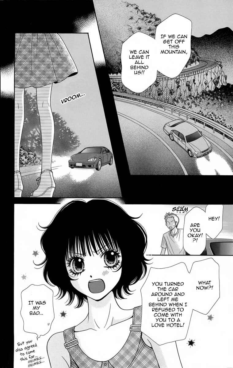 Page 35 Chapter 8 Yamitoshi Densetsu