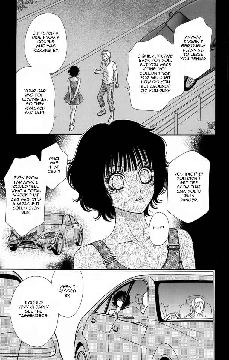 Page 36 Chapter 8 Yamitoshi Densetsu